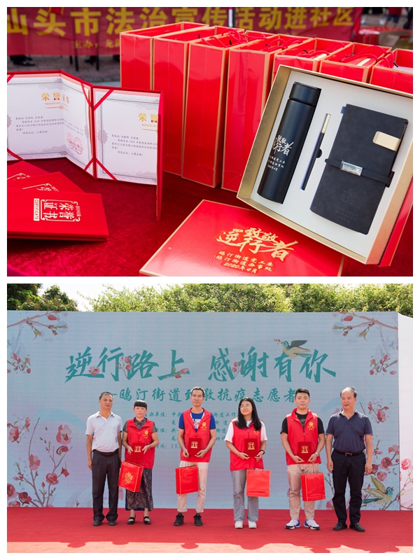光影魔术手拼图11.jpg