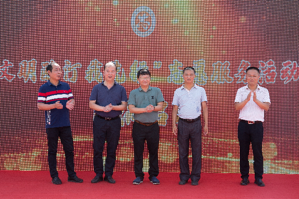 微信图片_20200602175103.jpg