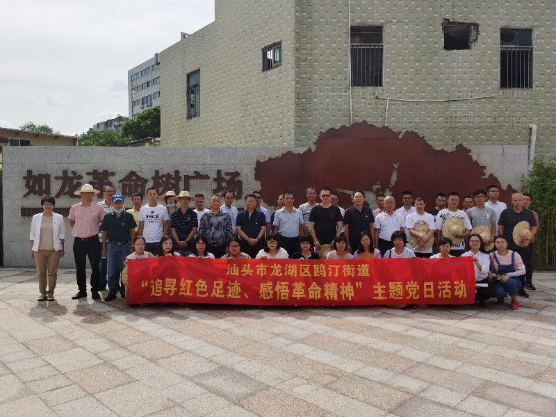 微信图片_20200628085747.jpg
