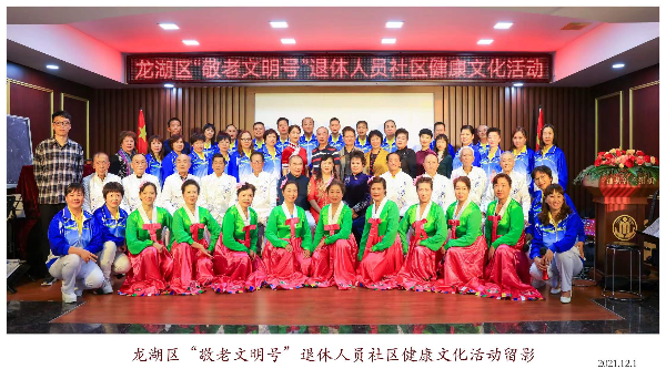 微信图片_20220121172218.jpg