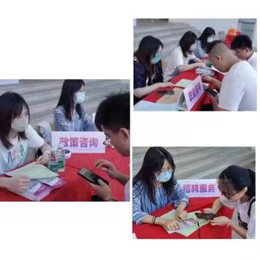 微信图片_20220727181131.jpg