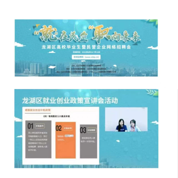 微信图片_20220727181136.jpg