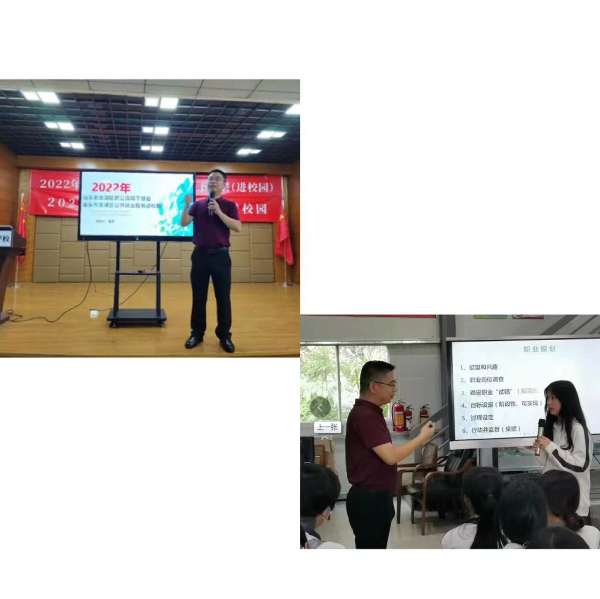 微信图片_20220727181126.jpg