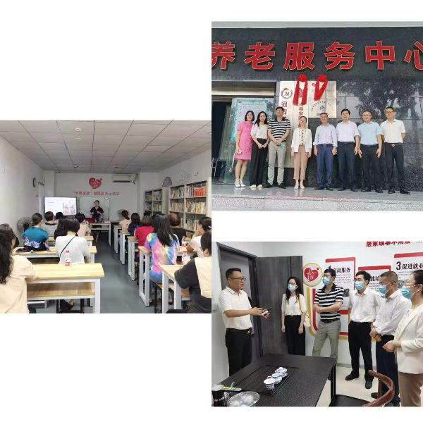微信图片_20220727181119.jpg