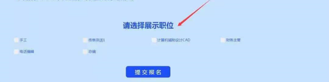 图片6.png