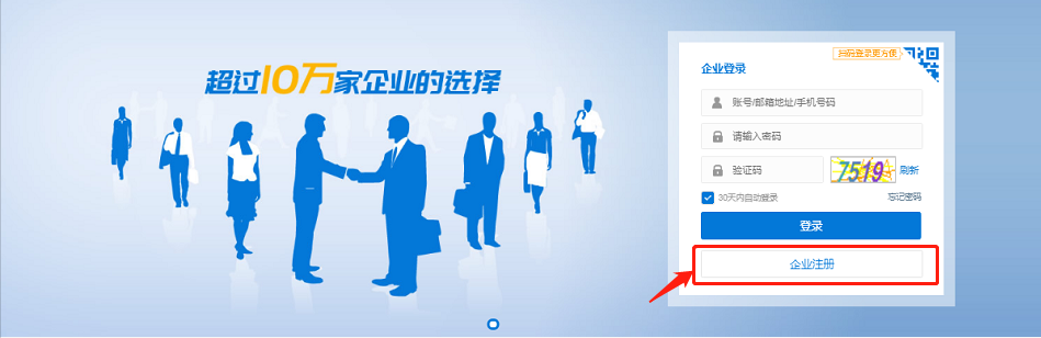 图片5.png