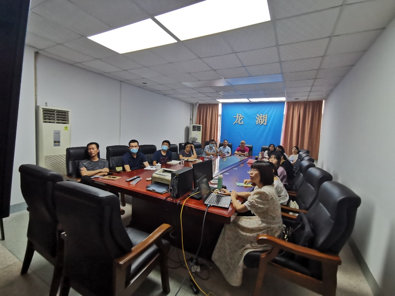 20210909数字财政培训2.jpg