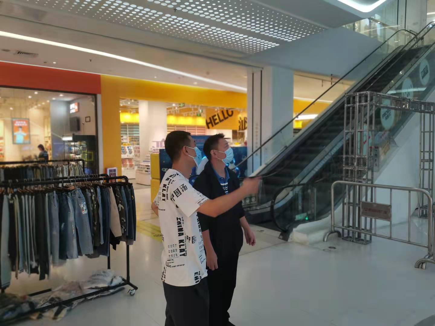 微信图片_20211029113050.jpg
