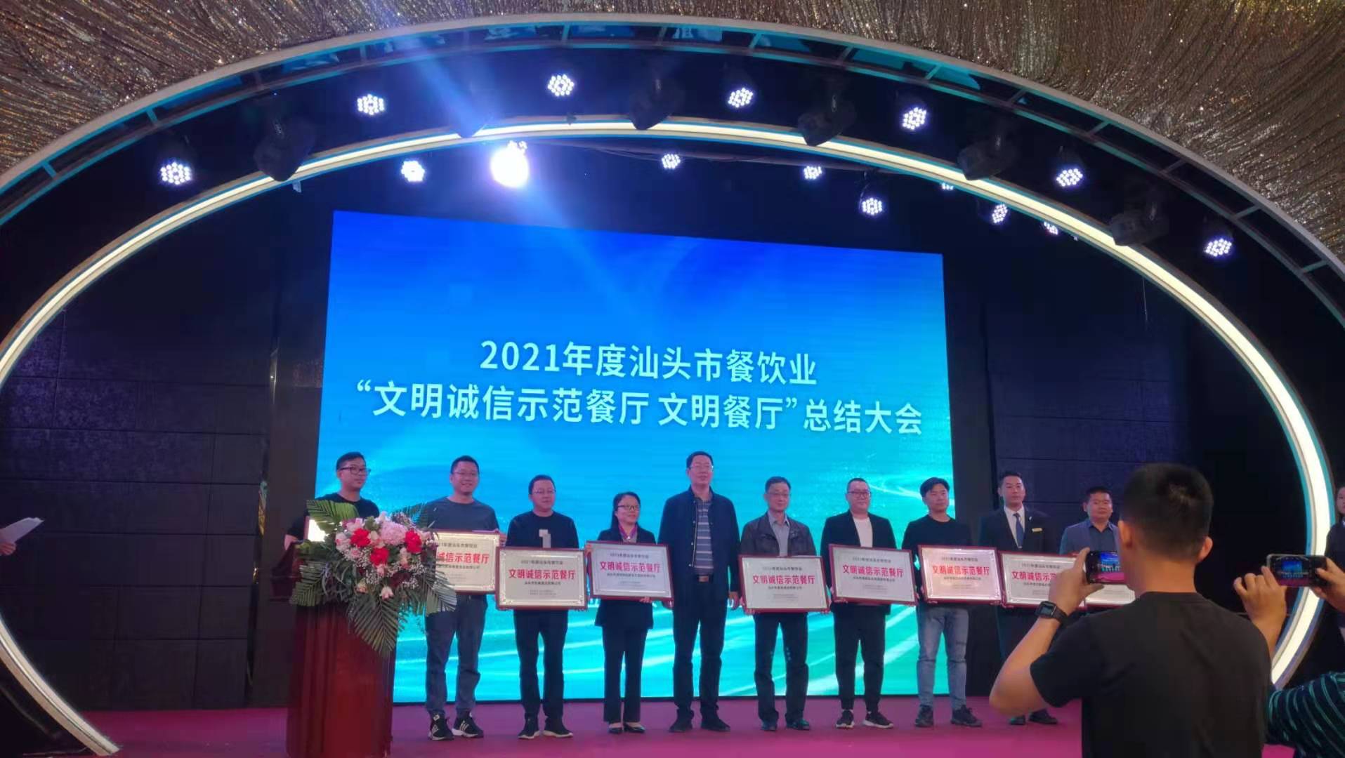 微信图片_20211215213505.jpg