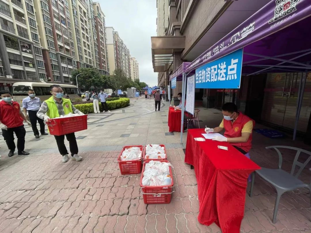 微信图片_20220522202625.jpg
