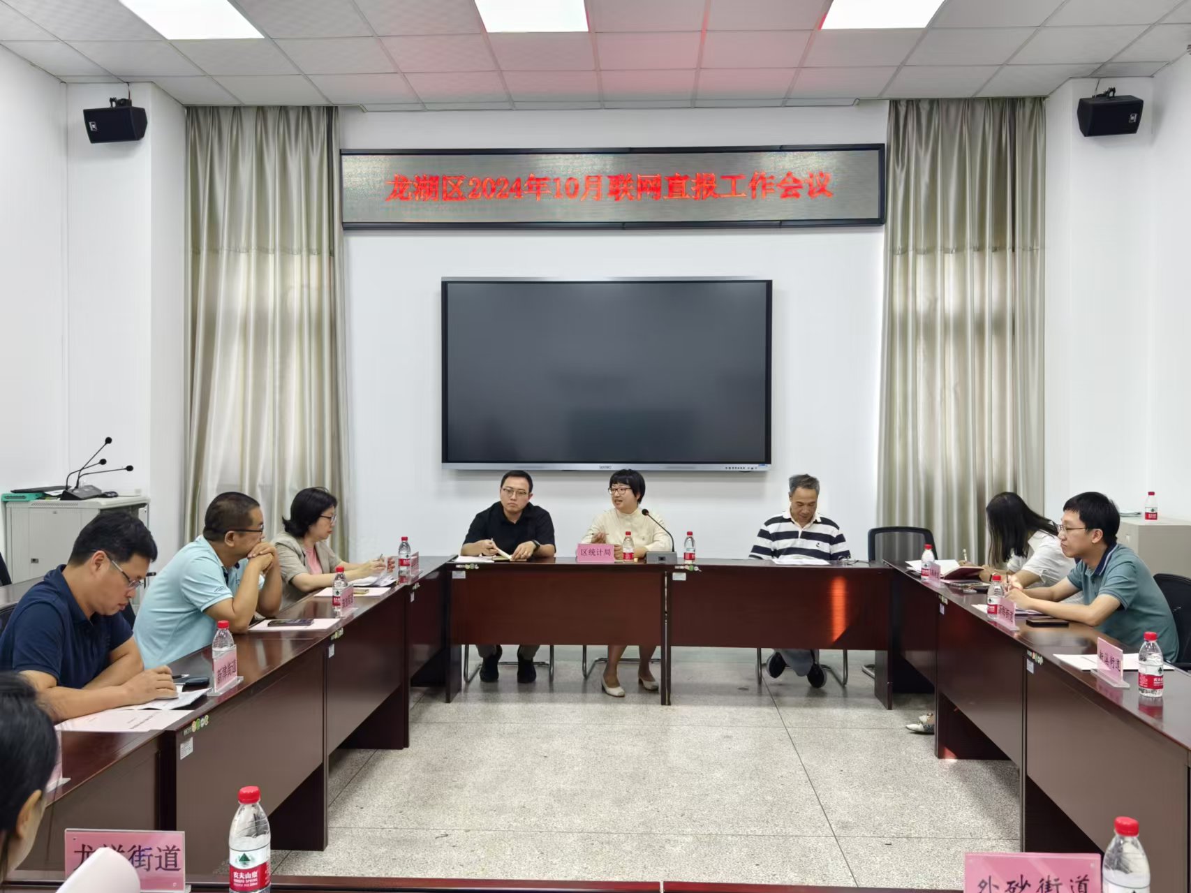 微信图片_20241106161536.jpg