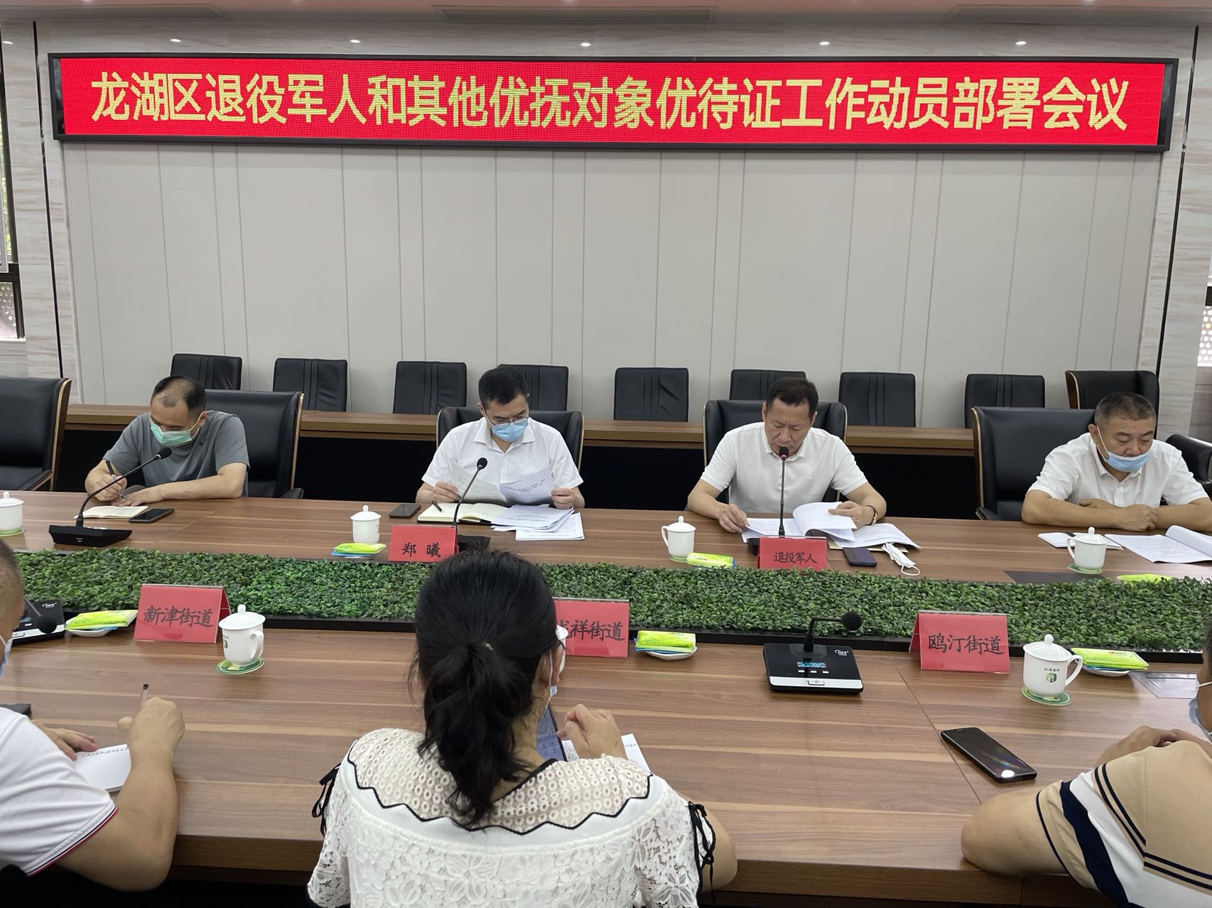 微信图片_2022062015322315.jpg