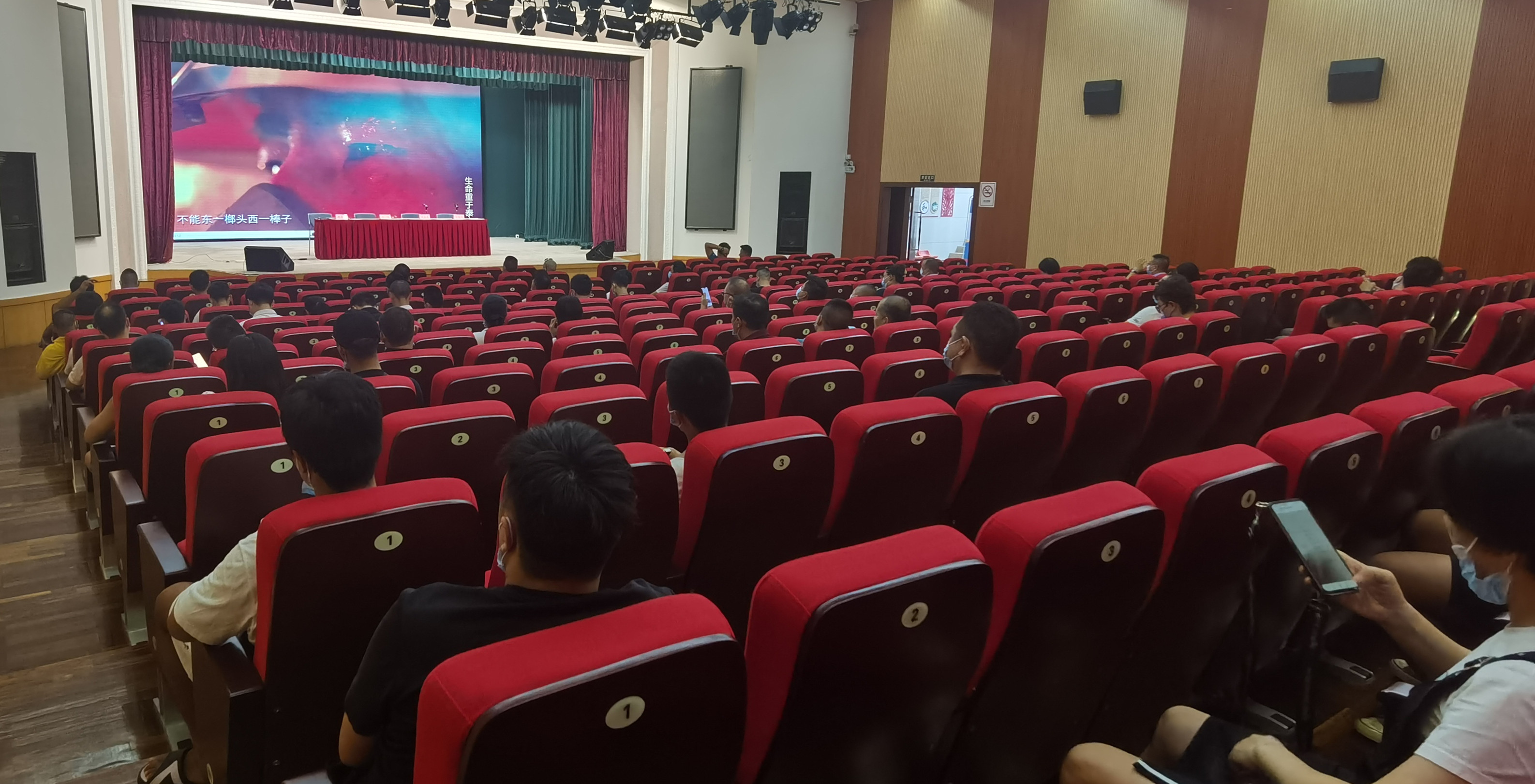 微信图片_20220728095230.jpg