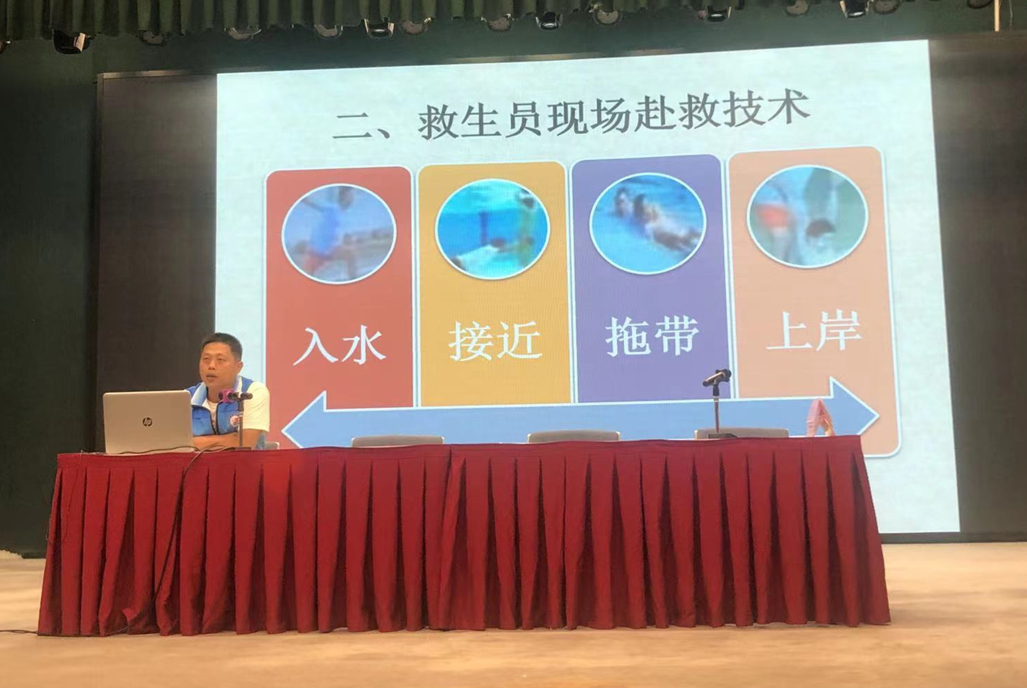 微信图片_20220728093843.jpg