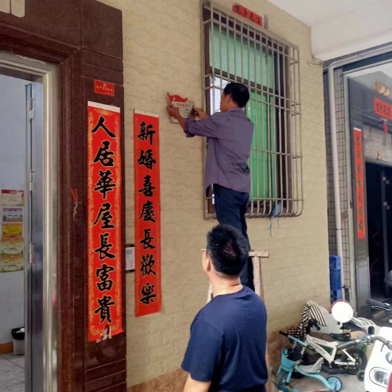 微信图片_20221101205335.jpg
