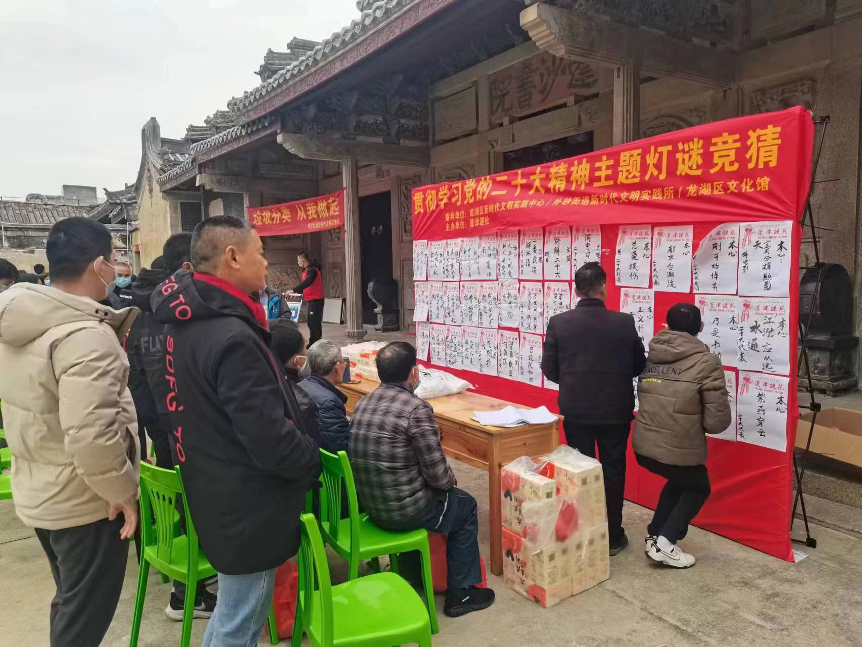 微信图片_20230120144833.jpg