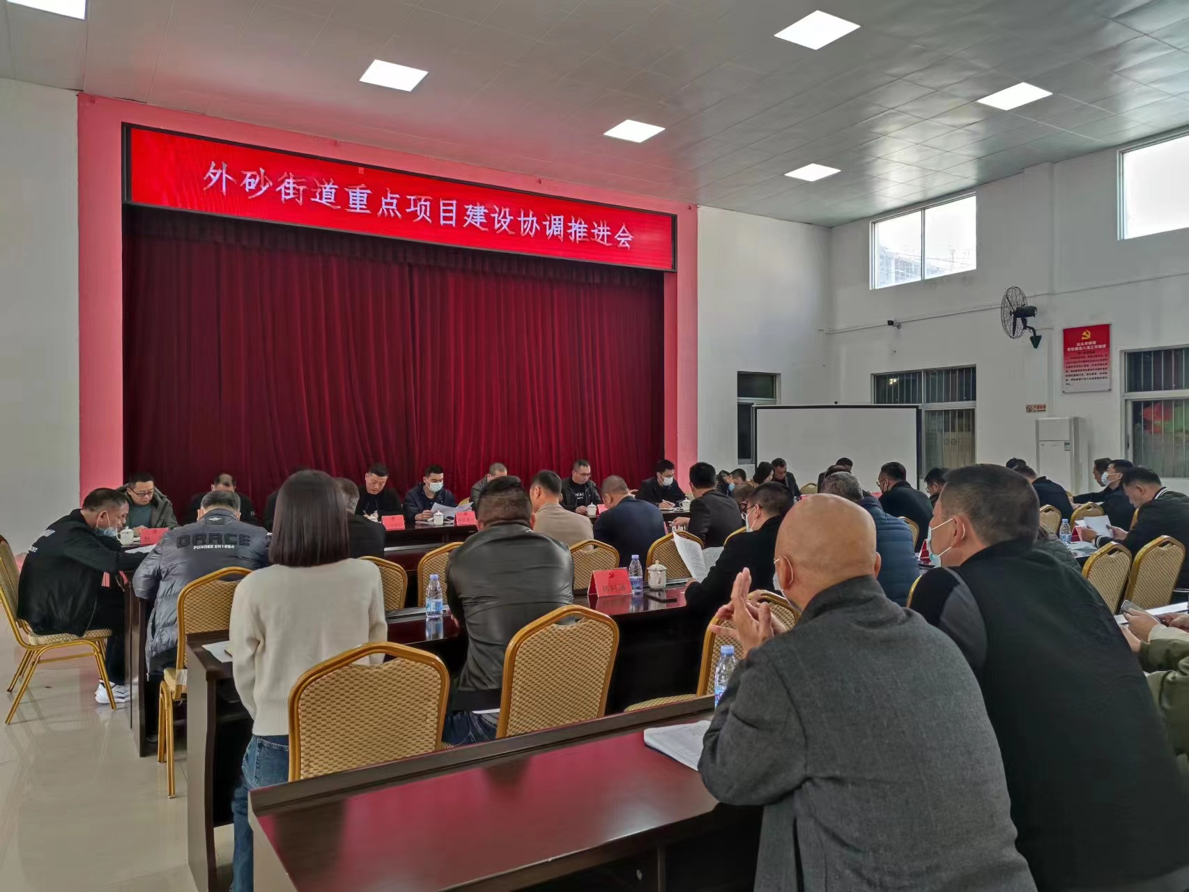 微信图片_20230202134056.jpg