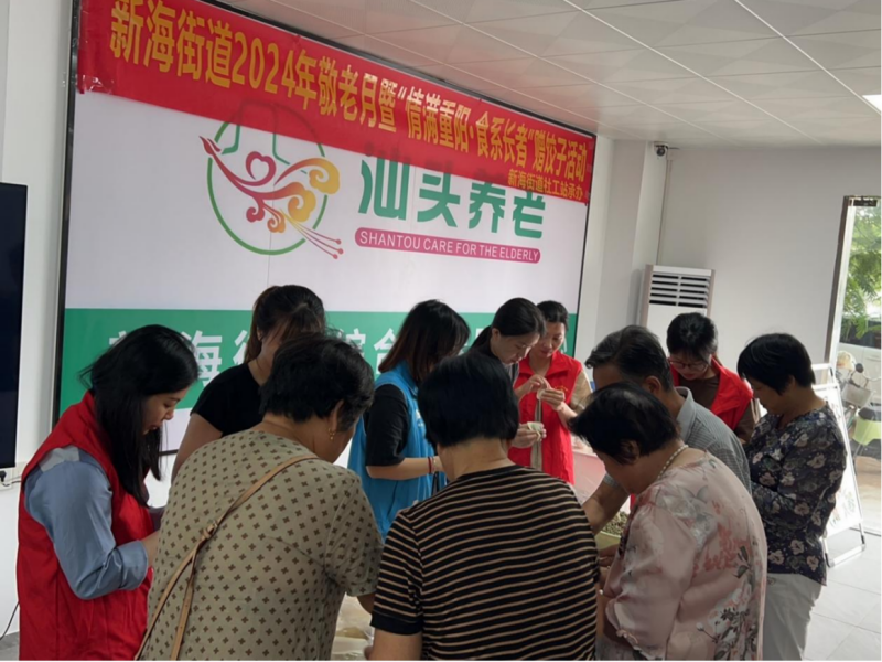 图片 3.png