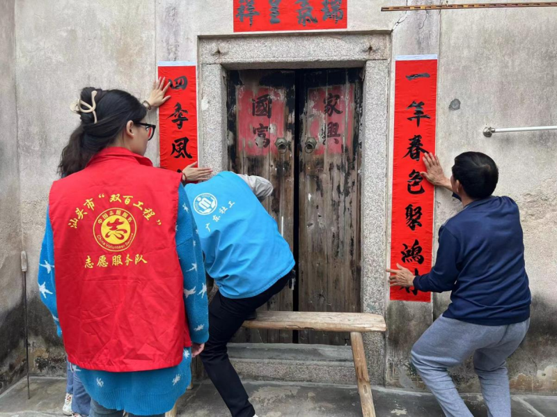 图片 8.png