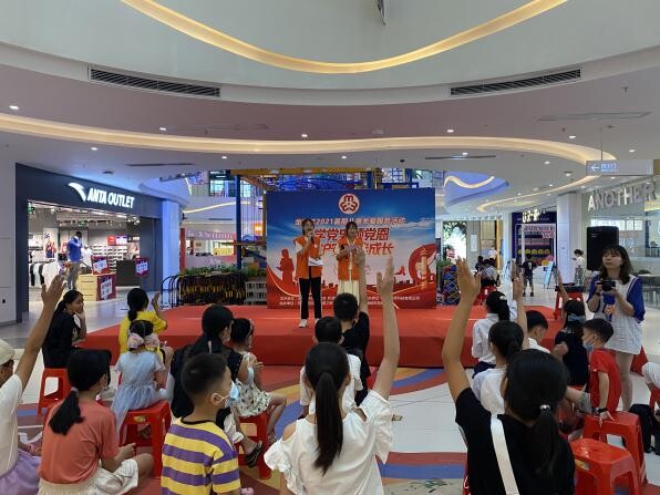 2021暑期儿童关爱服务活动_5