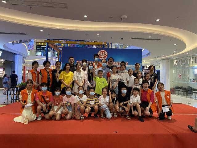 2021暑期儿童关爱服务活动_7