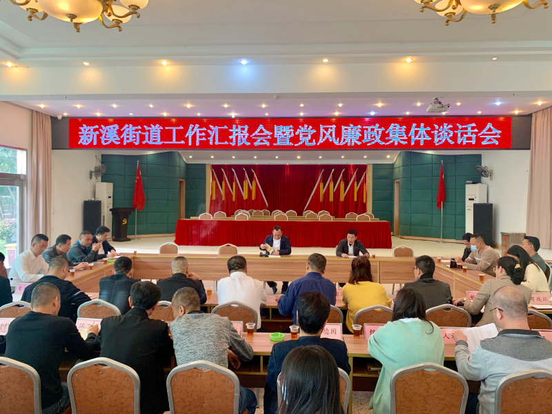 微信图片_20200324153258.jpg