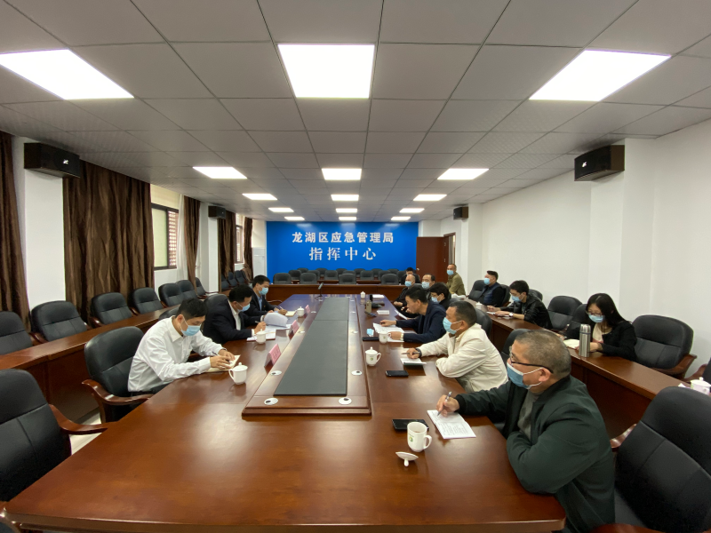 微信图片_20200304164028.jpg