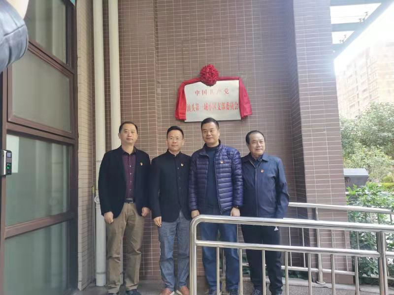 微信图片_202012311451512.jpg
