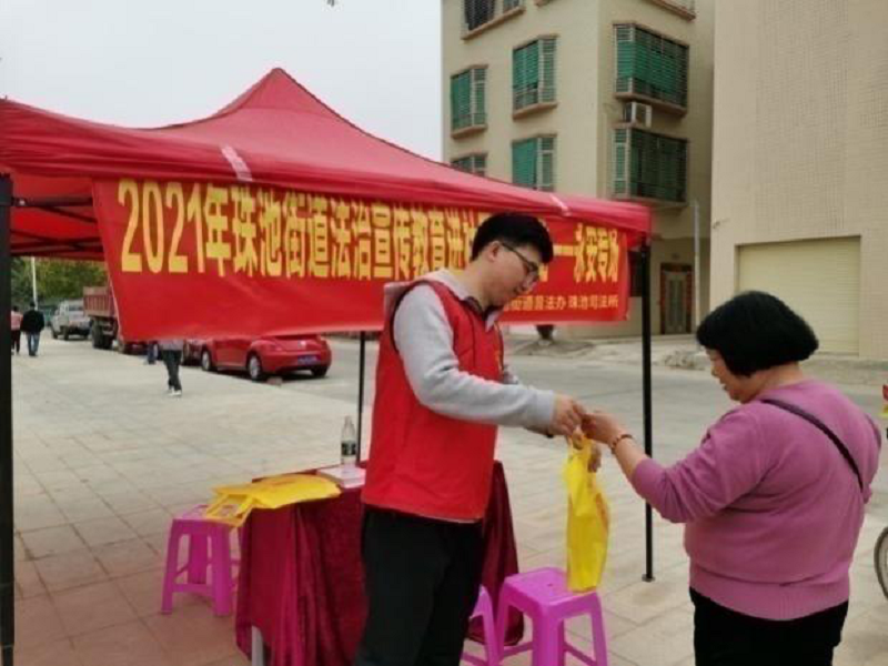 图片7.png