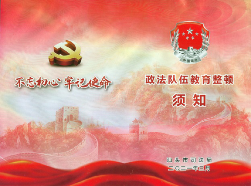 图片10.png