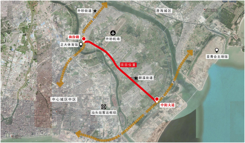 昆仑山路汕汾路中阳大道改造工程社会稳定风险评估公众参与信息公示