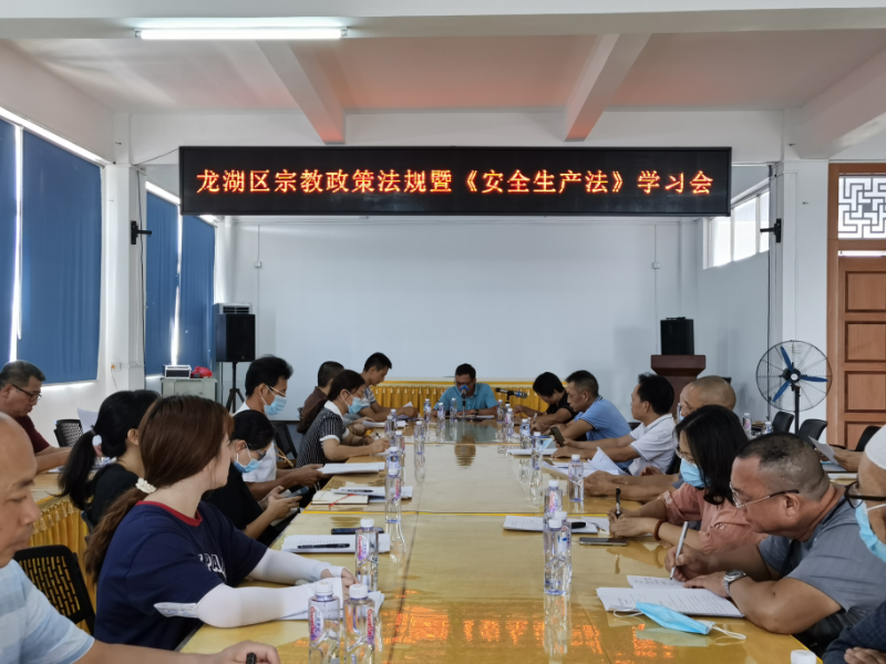 微信图片_20210913103108.jpg