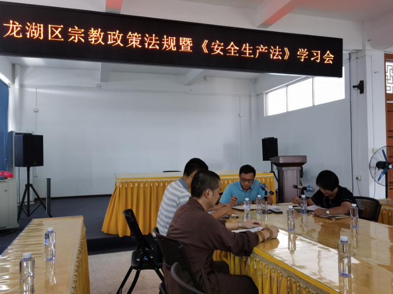 微信图片_202109131031081.jpg